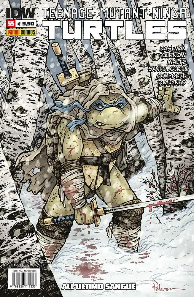 Volume cover